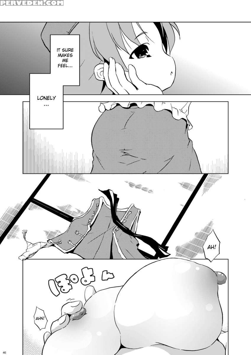 Cyclone Memory 1