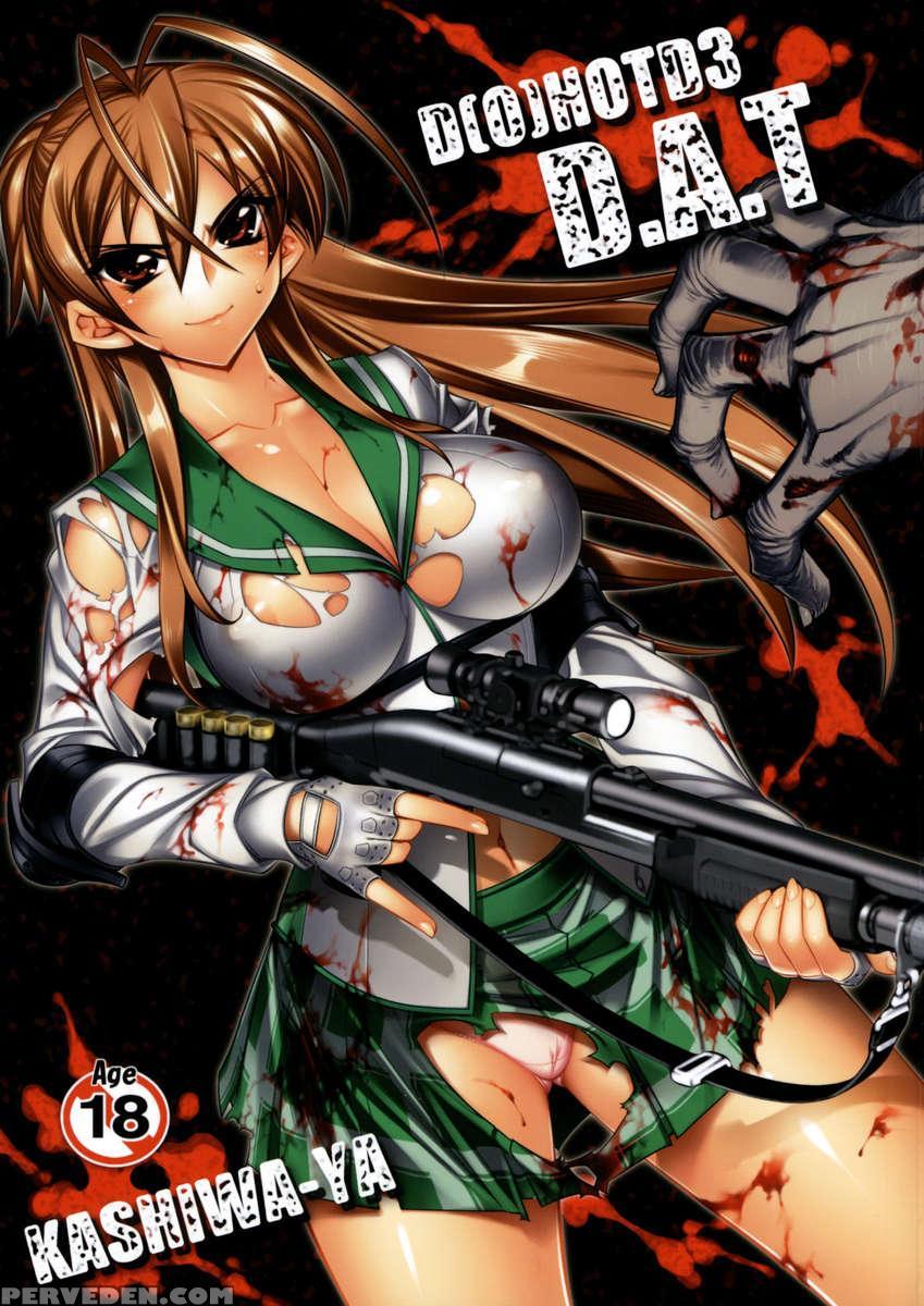 D(0)hotd3 D.a.t. 1