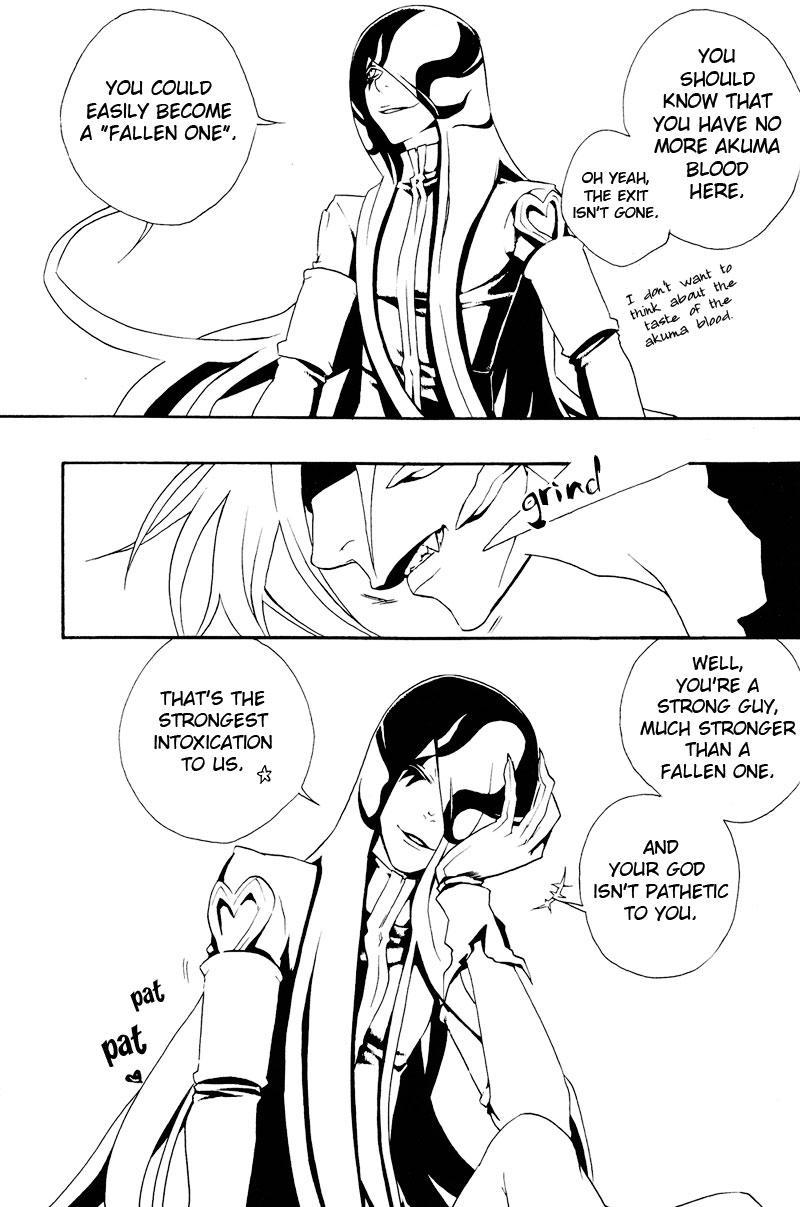 D.gray-man Dj - Batsu Game 1