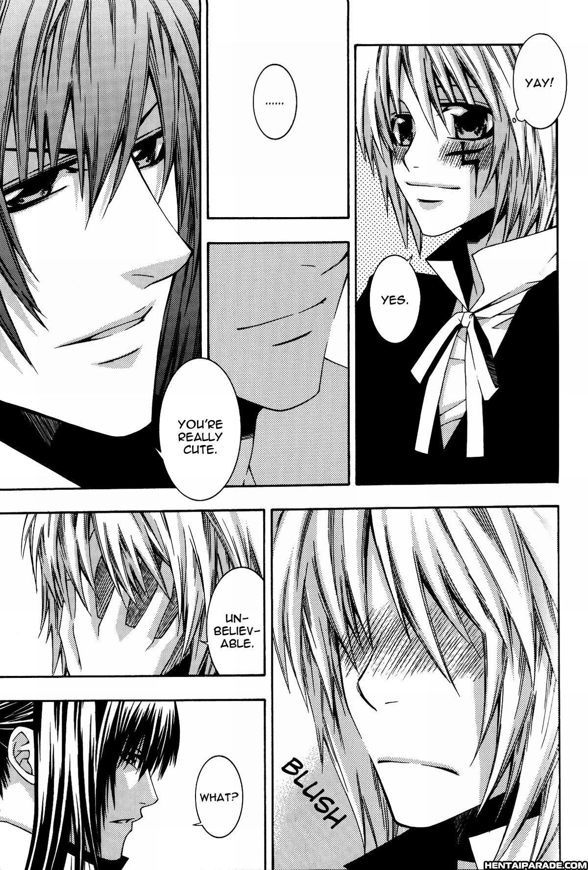 D.gray-man Dj - Boku No Wagamama, Kimi No Ai 1