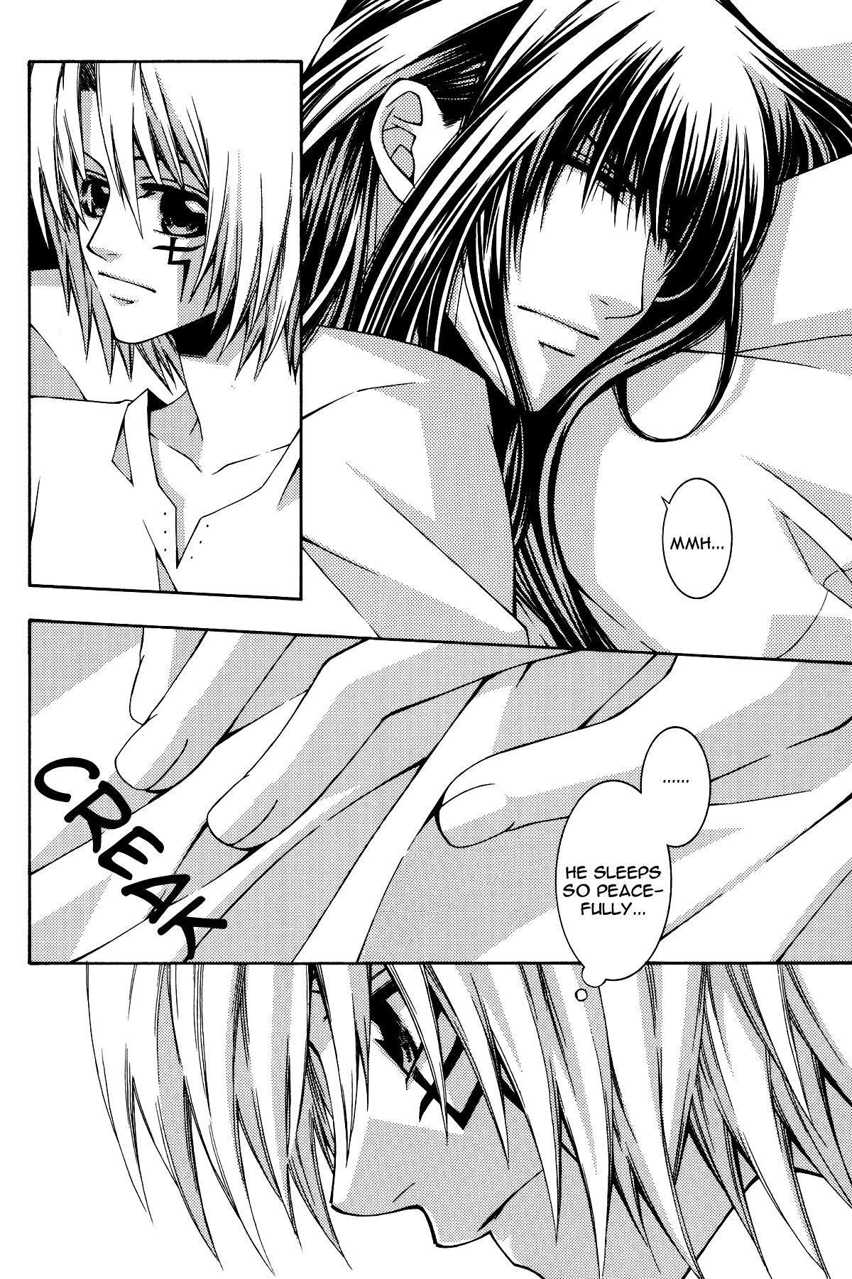D.gray-man Dj - Boku No Wagamama, Kimi No Ai 1