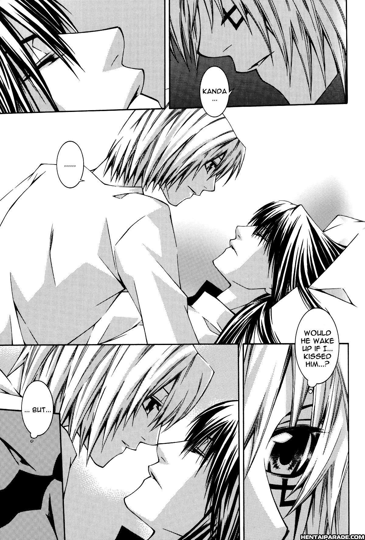 D.gray-man Dj - Boku No Wagamama, Kimi No Ai 1