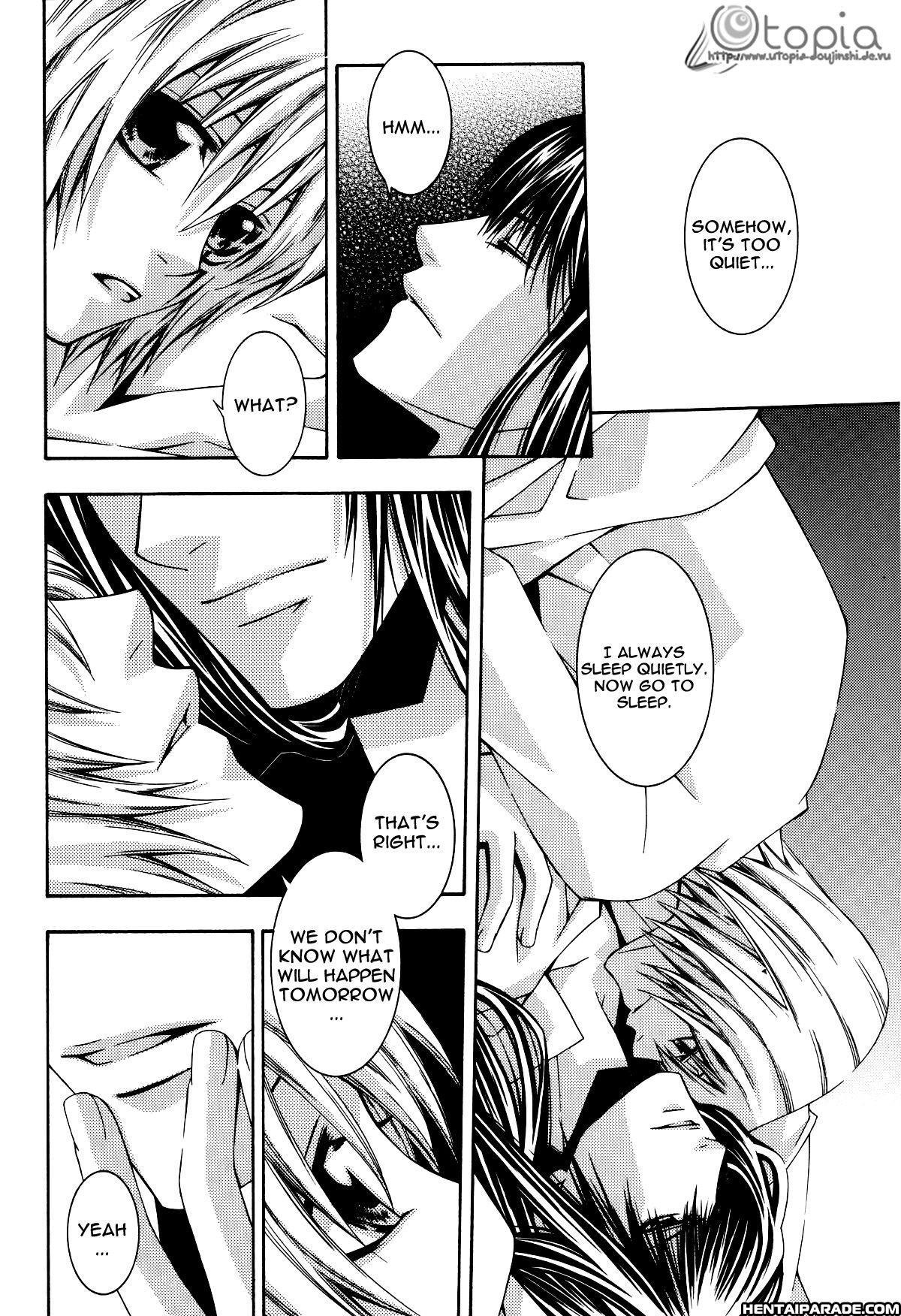 D.gray-man Dj - Boku No Wagamama, Kimi No Ai 1