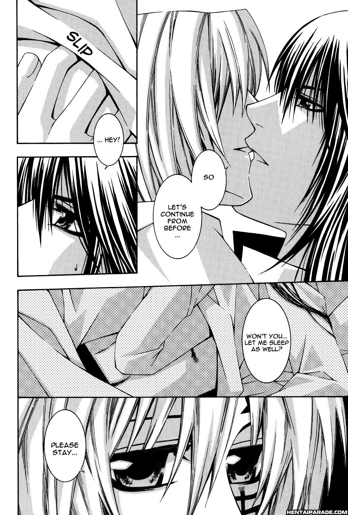 D.gray-man Dj - Boku No Wagamama, Kimi No Ai 1
