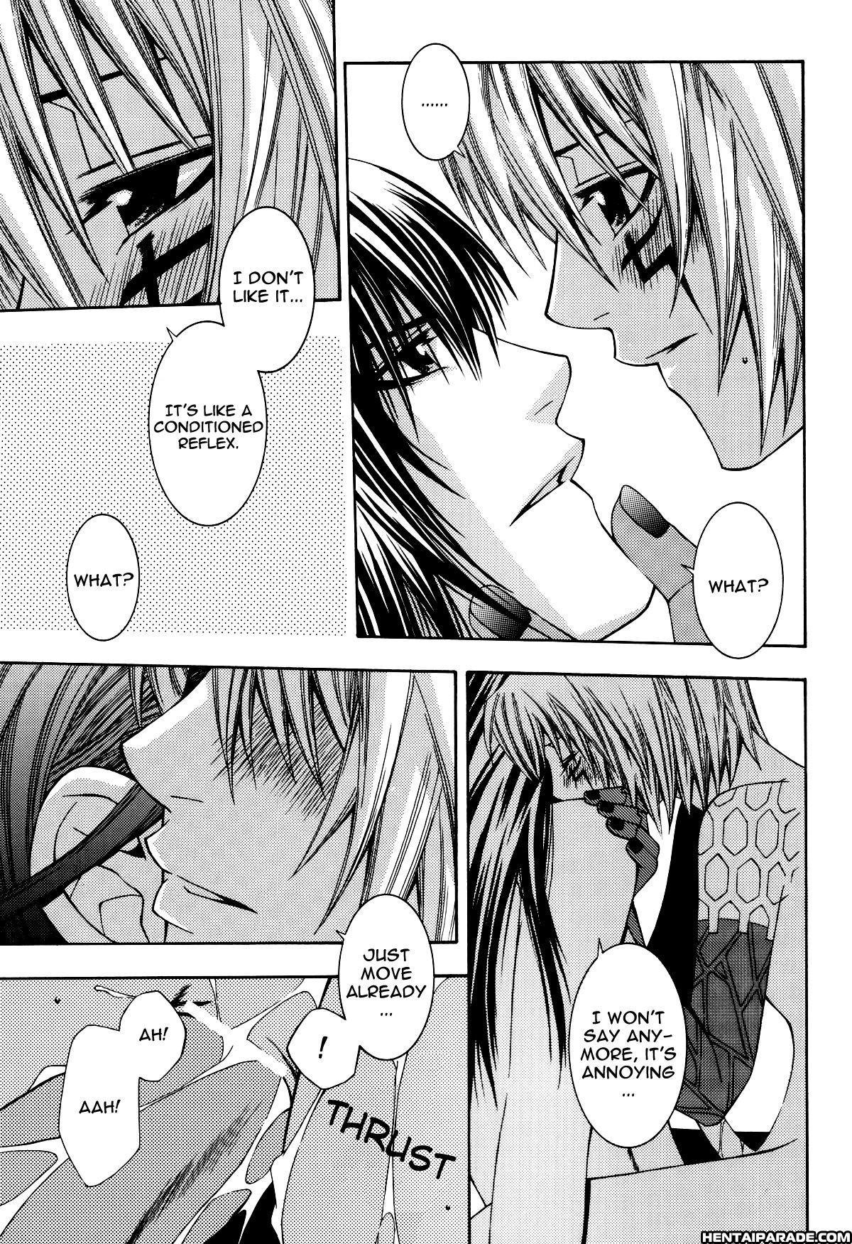 D.gray-man Dj - Boku No Wagamama, Kimi No Ai 1