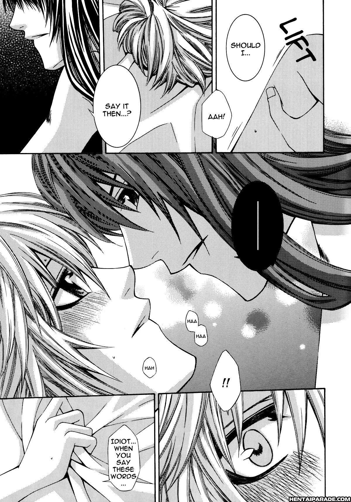 D.gray-man Dj - Boku No Wagamama, Kimi No Ai 1