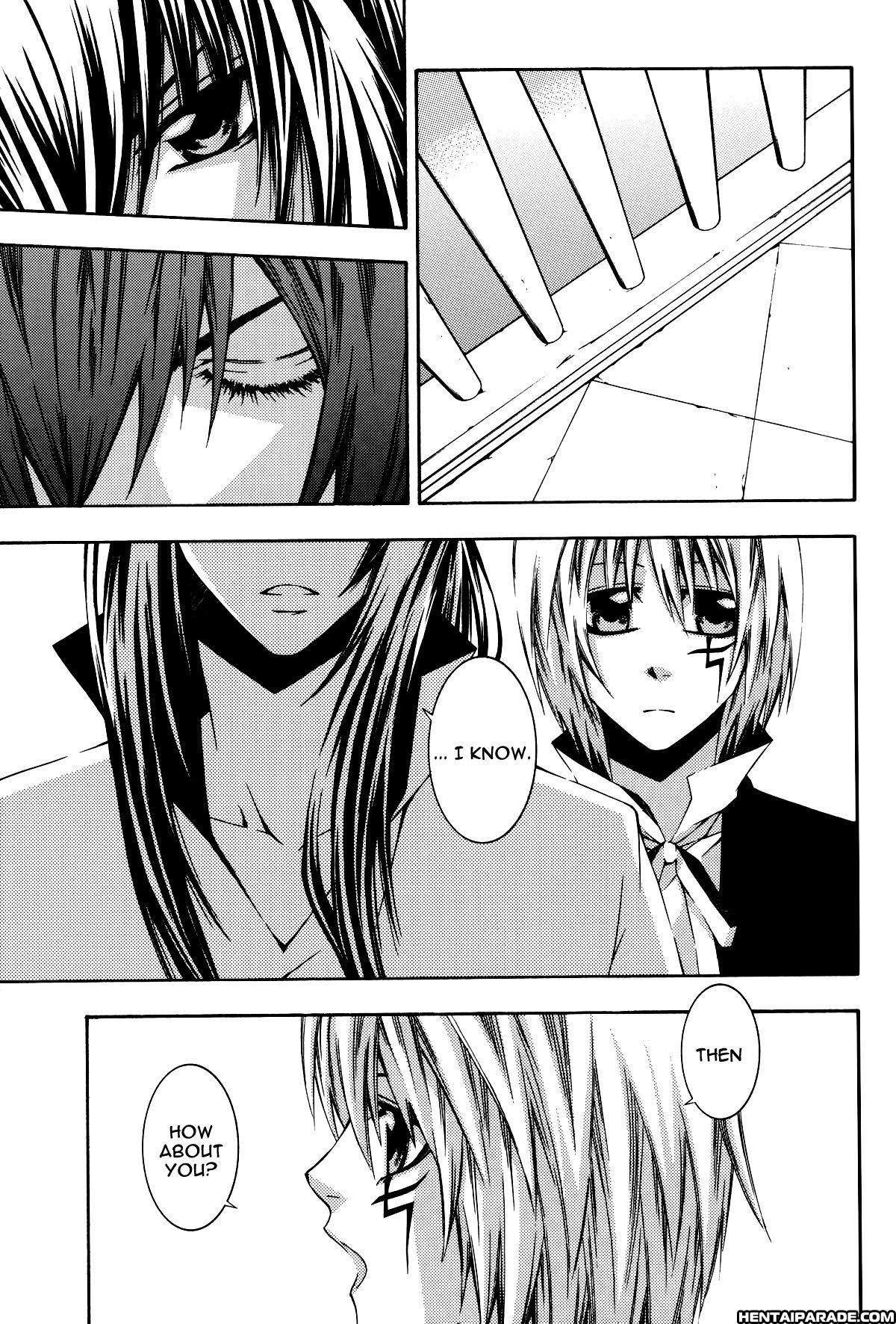 D.gray-man Dj - Boku No Wagamama, Kimi No Ai 1