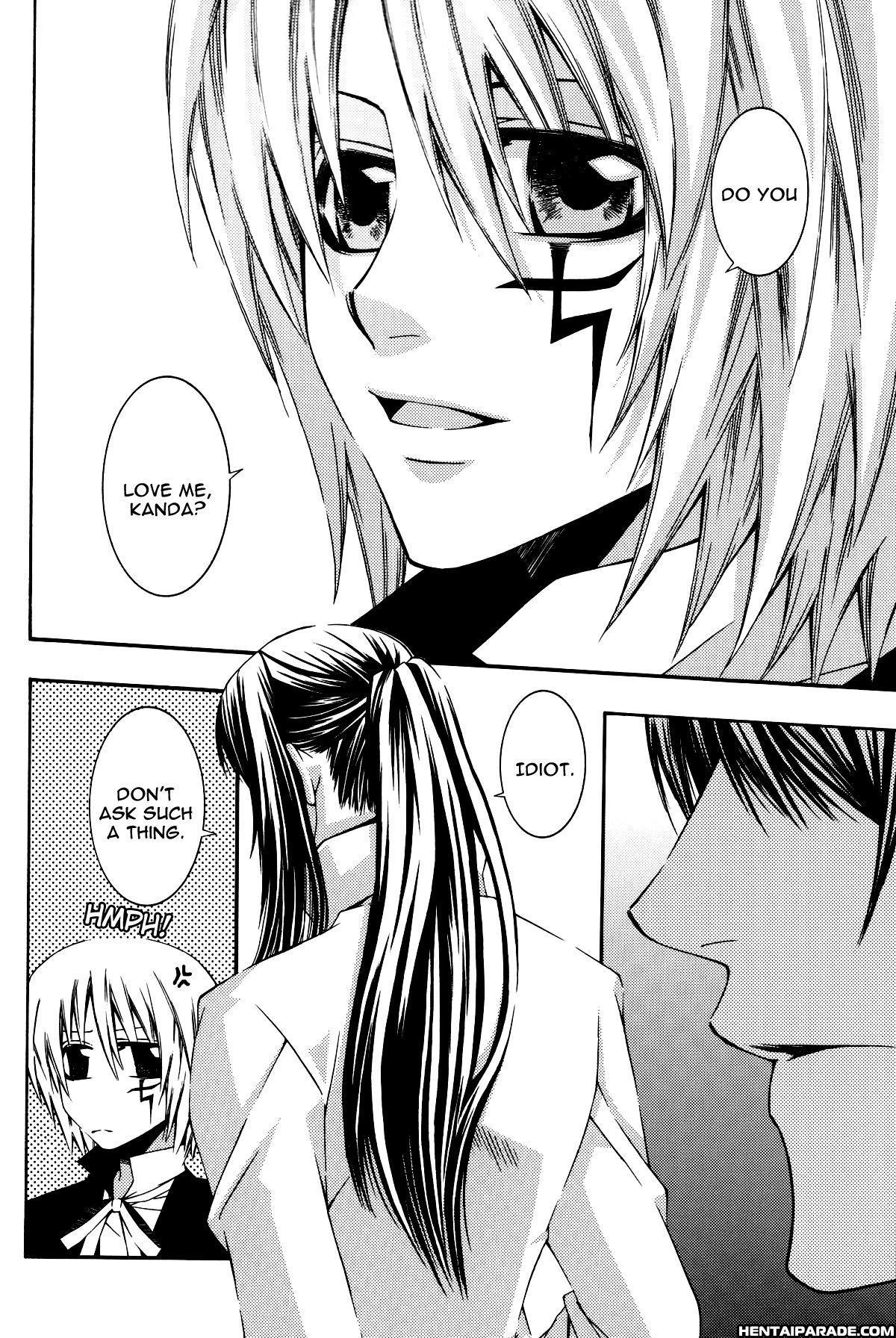 D.gray-man Dj - Boku No Wagamama, Kimi No Ai 1
