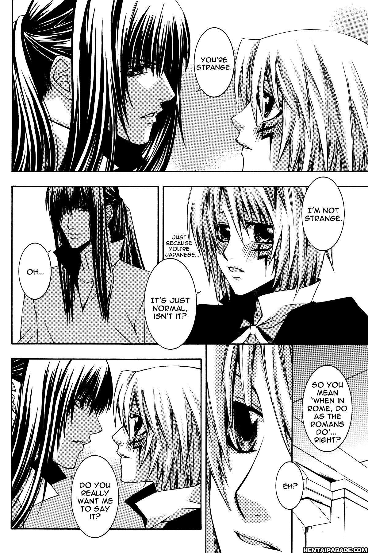 D.gray-man Dj - Boku No Wagamama, Kimi No Ai 1