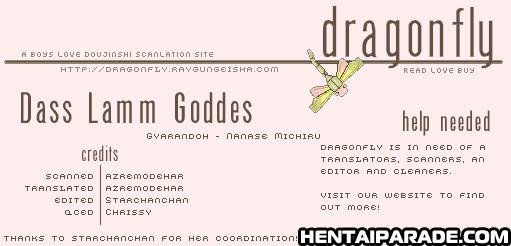 D.gray-man Dj - Dass Lamm Goddes 1