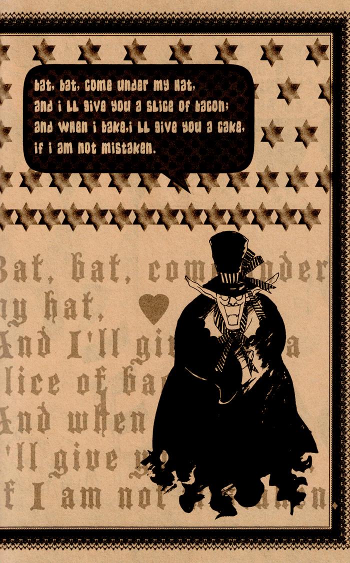 D.gray-man Dj - Dass Lamm Goddes 1