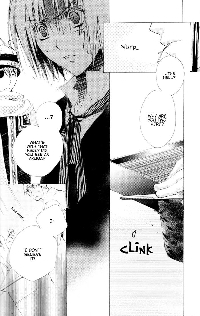 D.gray-man Dj - Dass Lamm Goddes 1