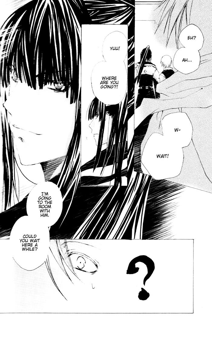 D.gray-man Dj - Dass Lamm Goddes 1