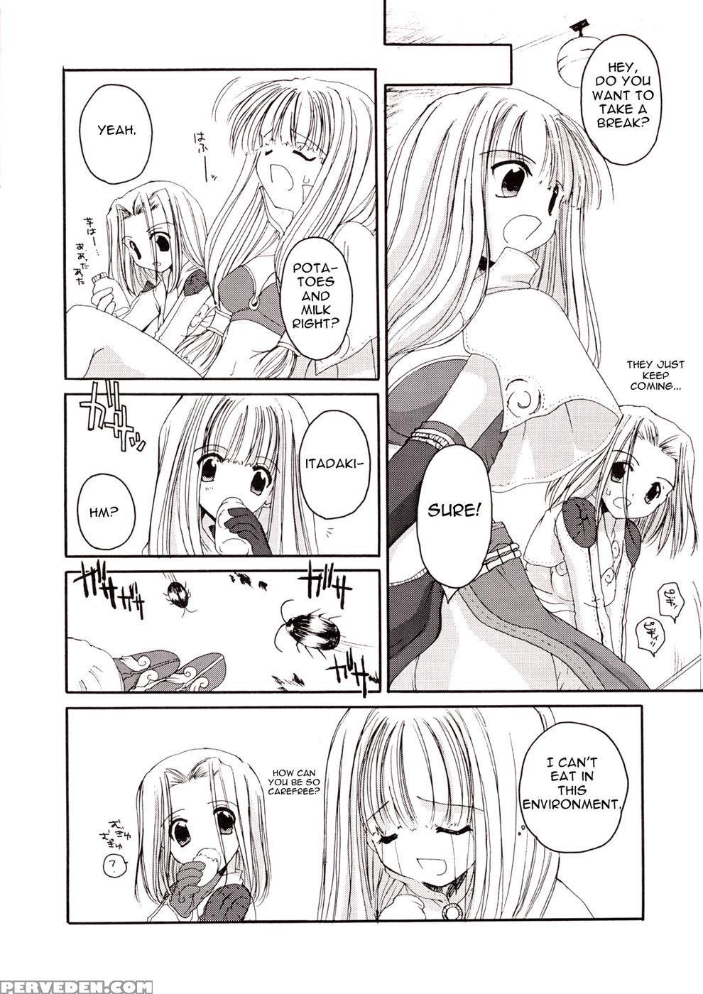 D.l. Action 11 - Ragnarok Online 1