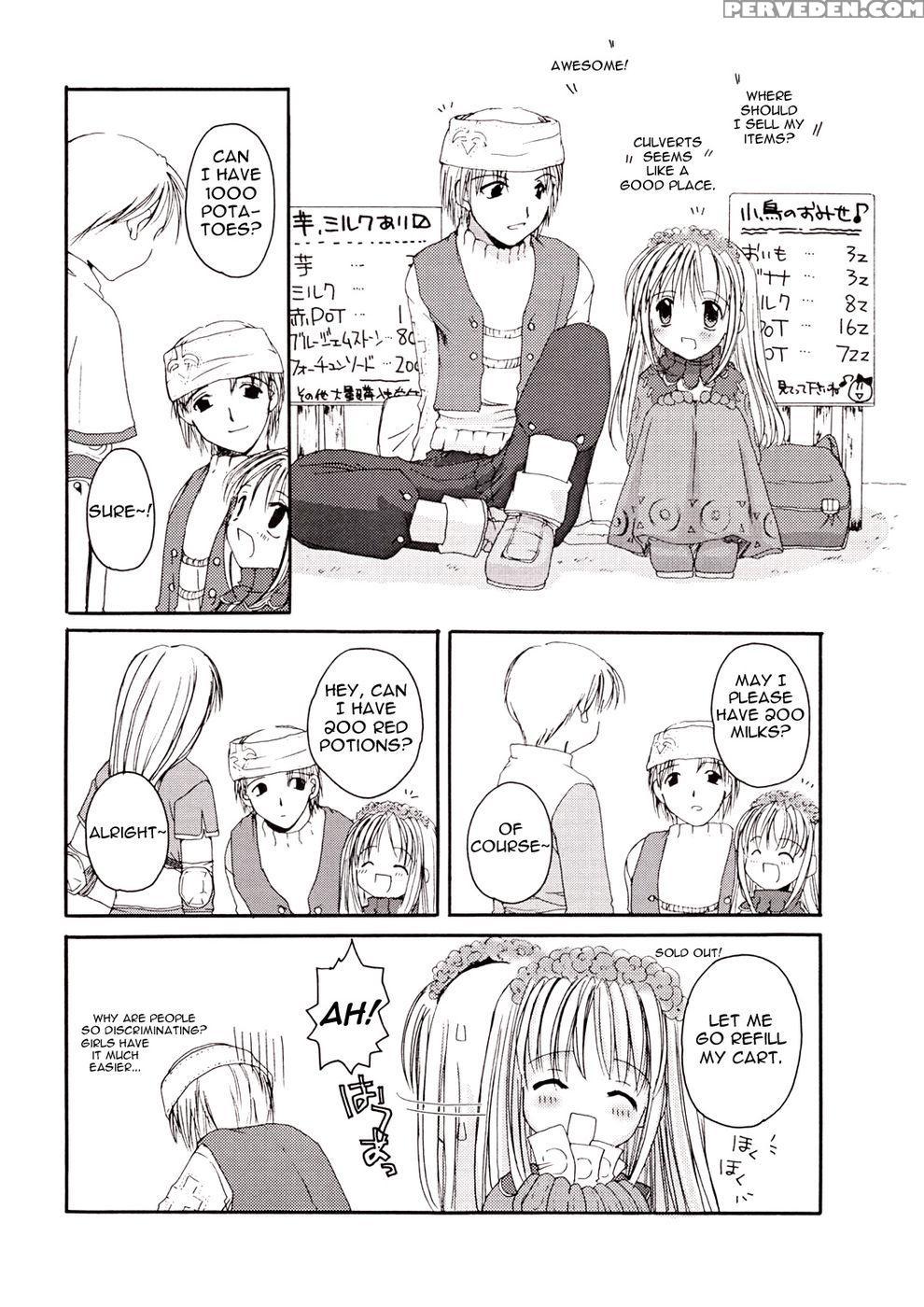 D.l. Action 11 - Ragnarok Online 1