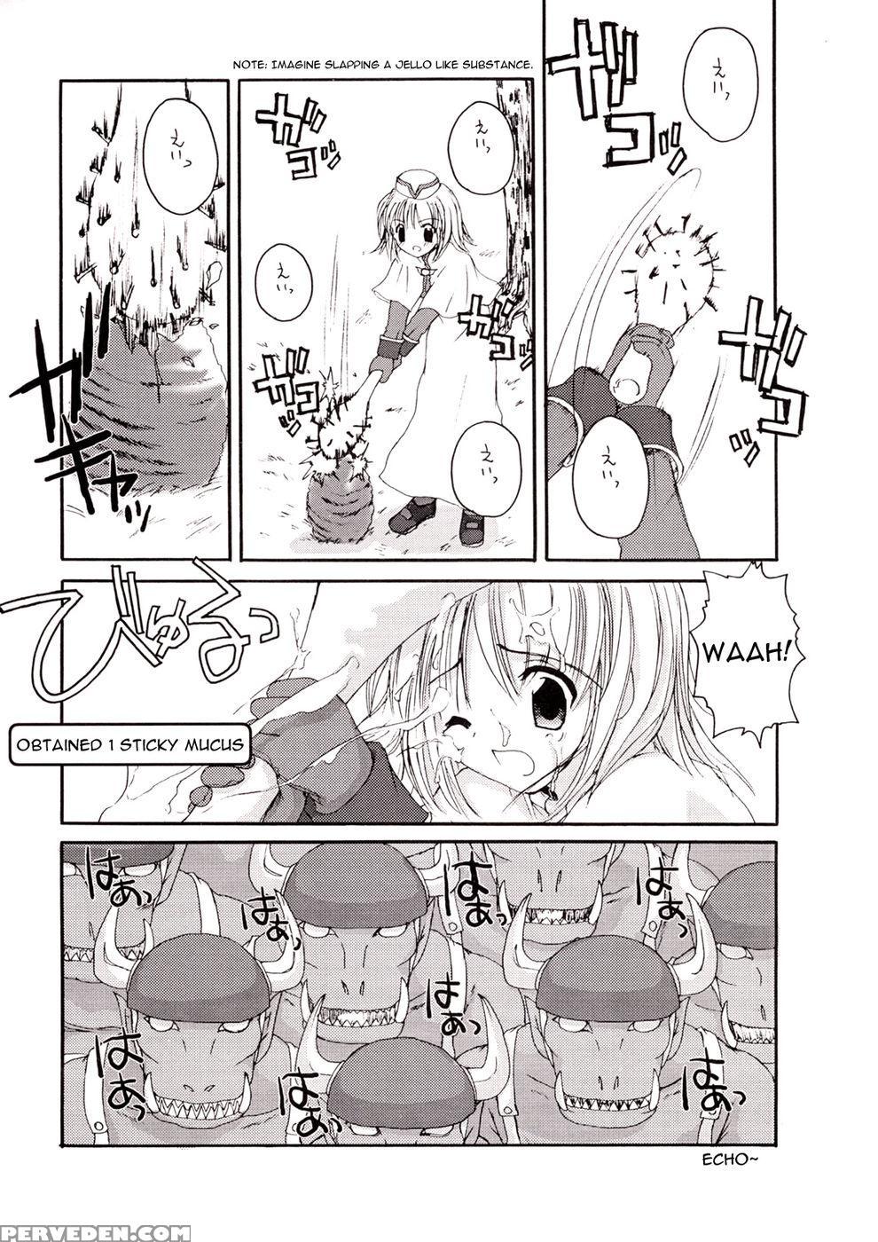 D.l. Action 11 - Ragnarok Online 1