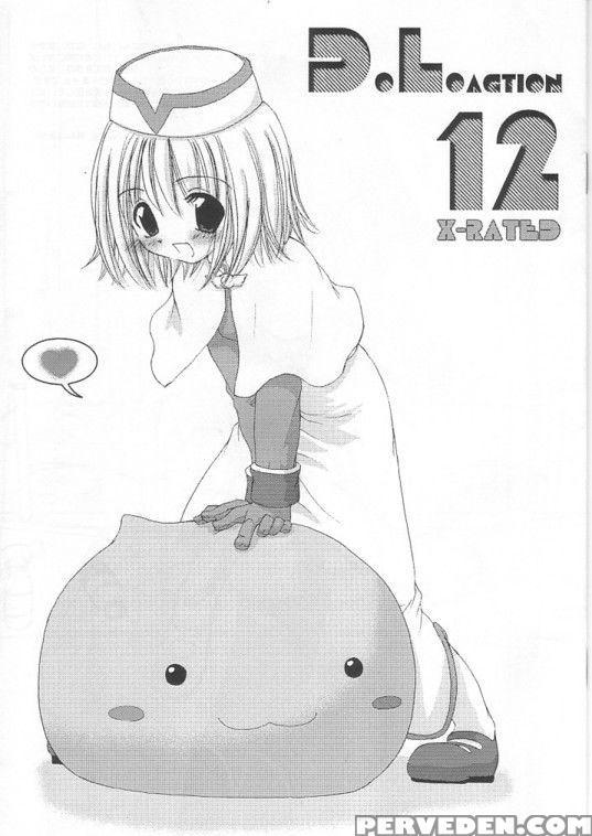 D.l. Action 12 - Ragnarok Online 1