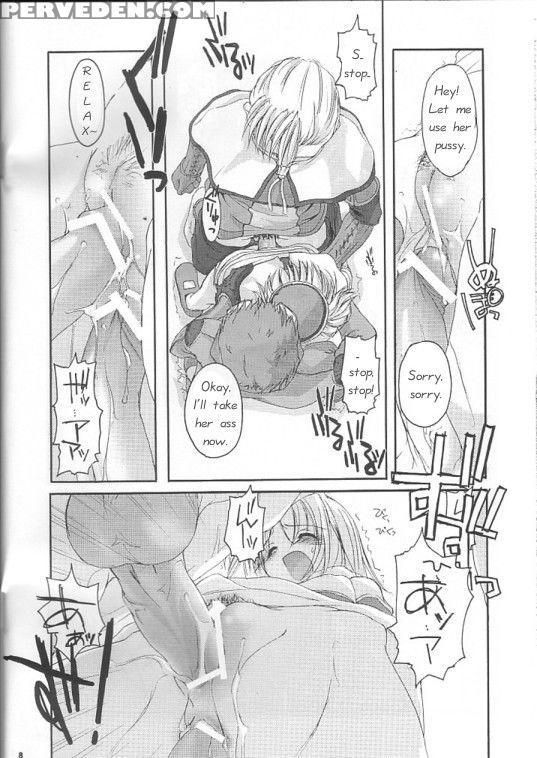 D.l. Action 12 - Ragnarok Online 1