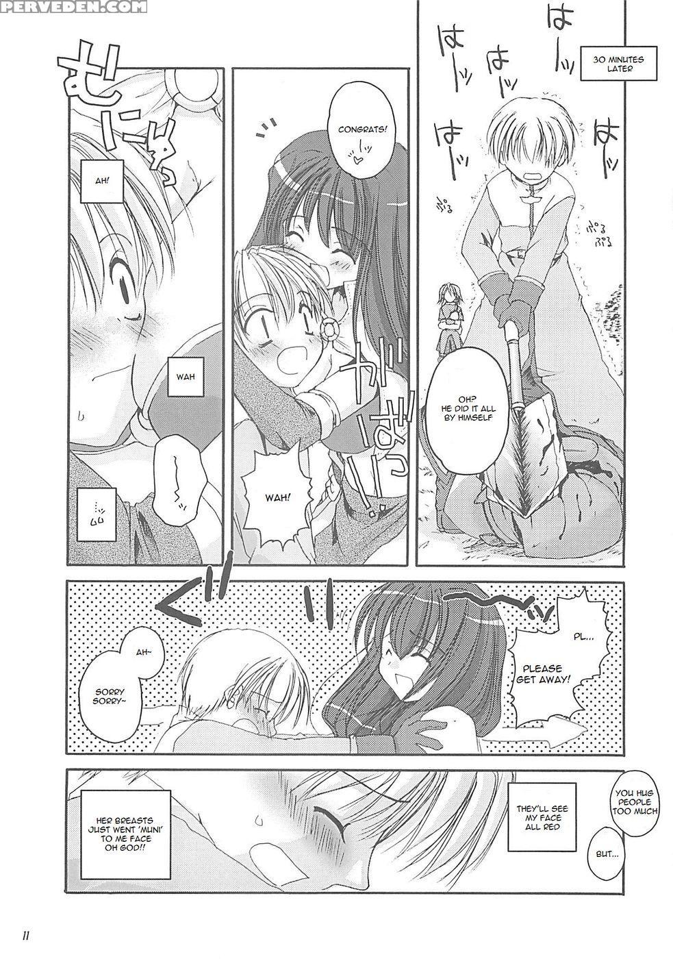 D.l. Action 13 - Ragnarok Online 1