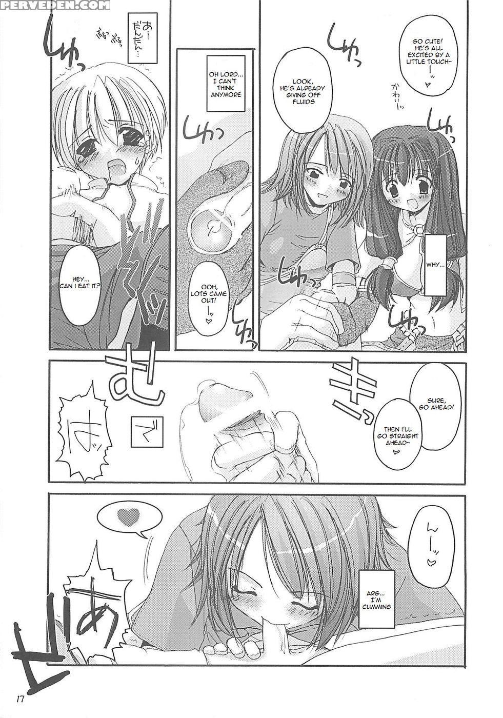 D.l. Action 13 - Ragnarok Online 1