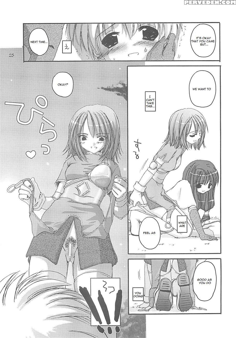 D.l. Action 13 - Ragnarok Online 1