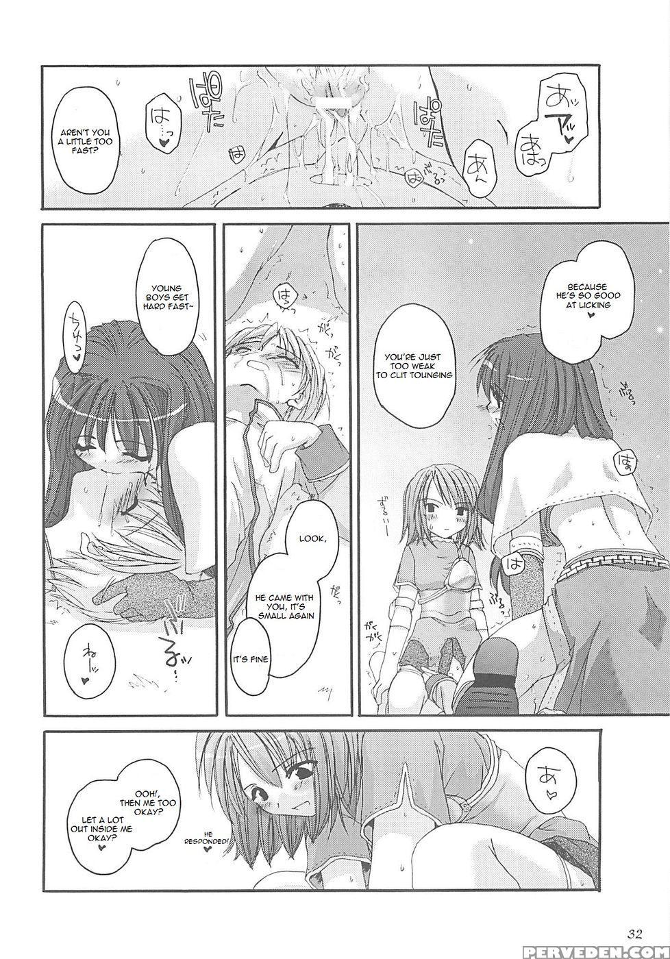 D.l. Action 13 - Ragnarok Online 1