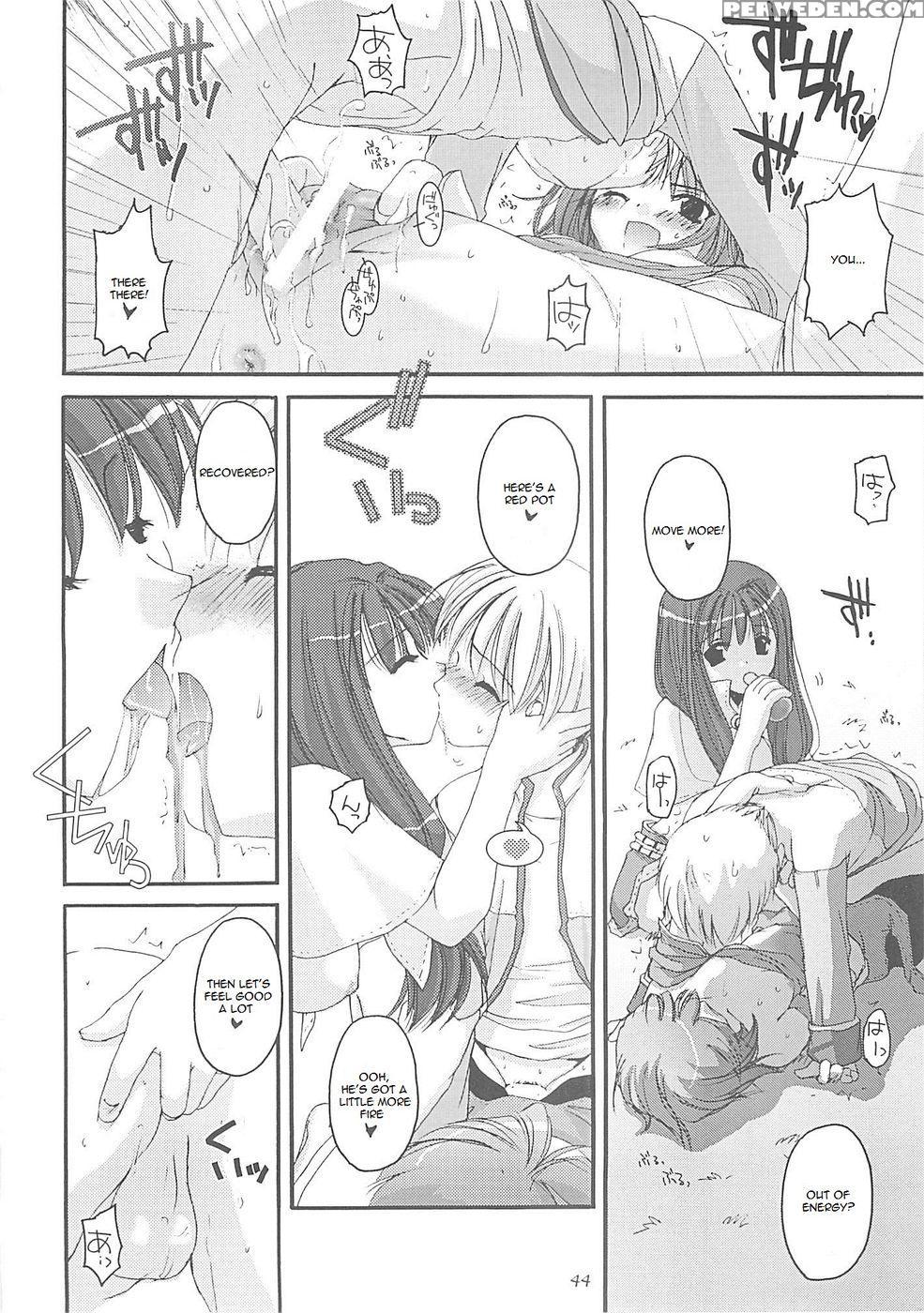 D.l. Action 13 - Ragnarok Online 1