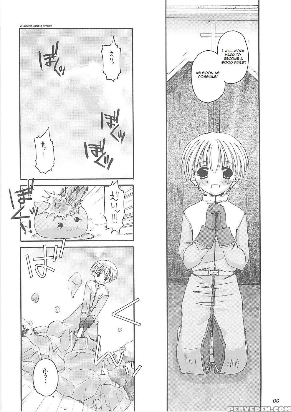 D.l. Action 13 - Ragnarok Online 1