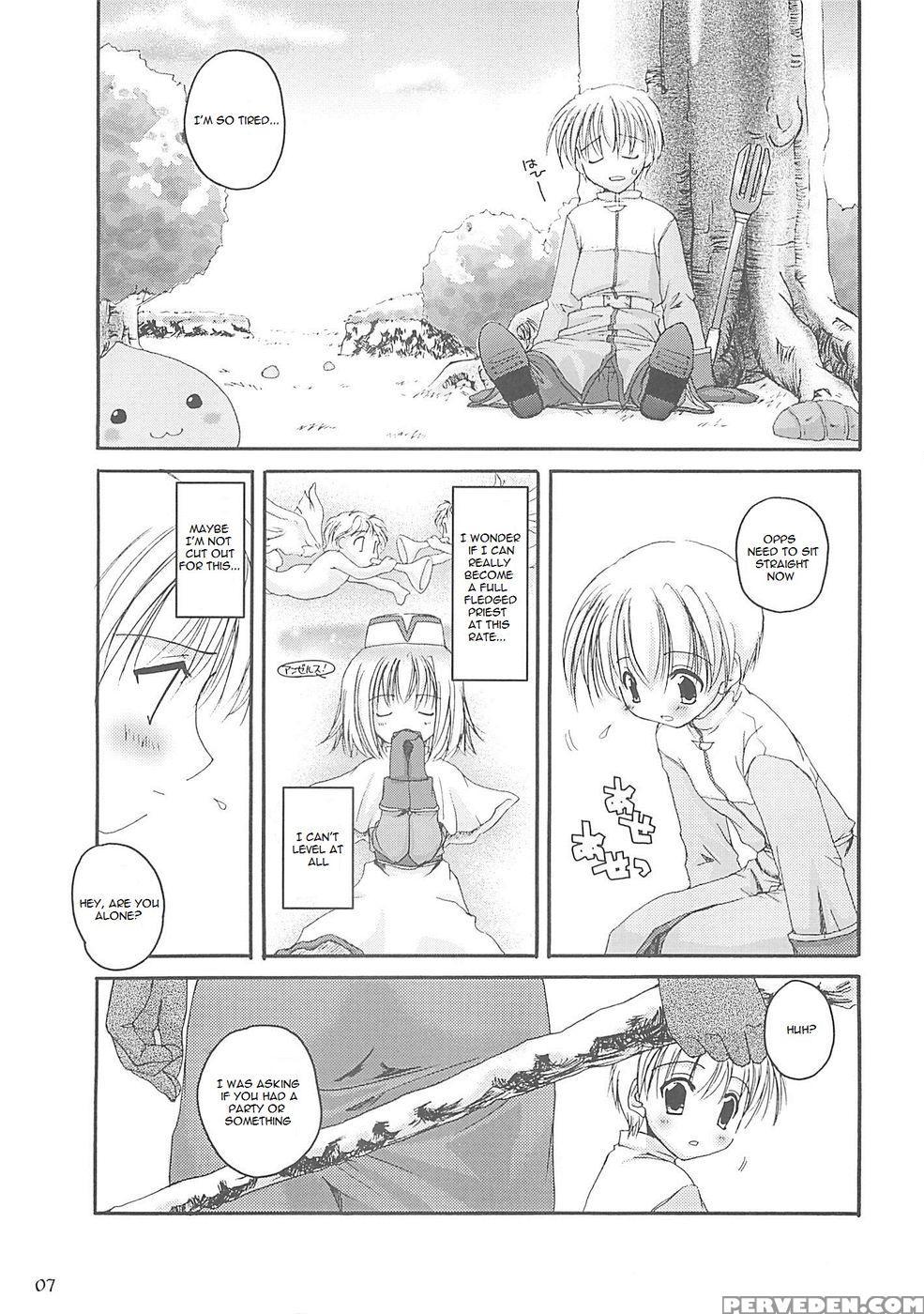D.l. Action 13 - Ragnarok Online 1