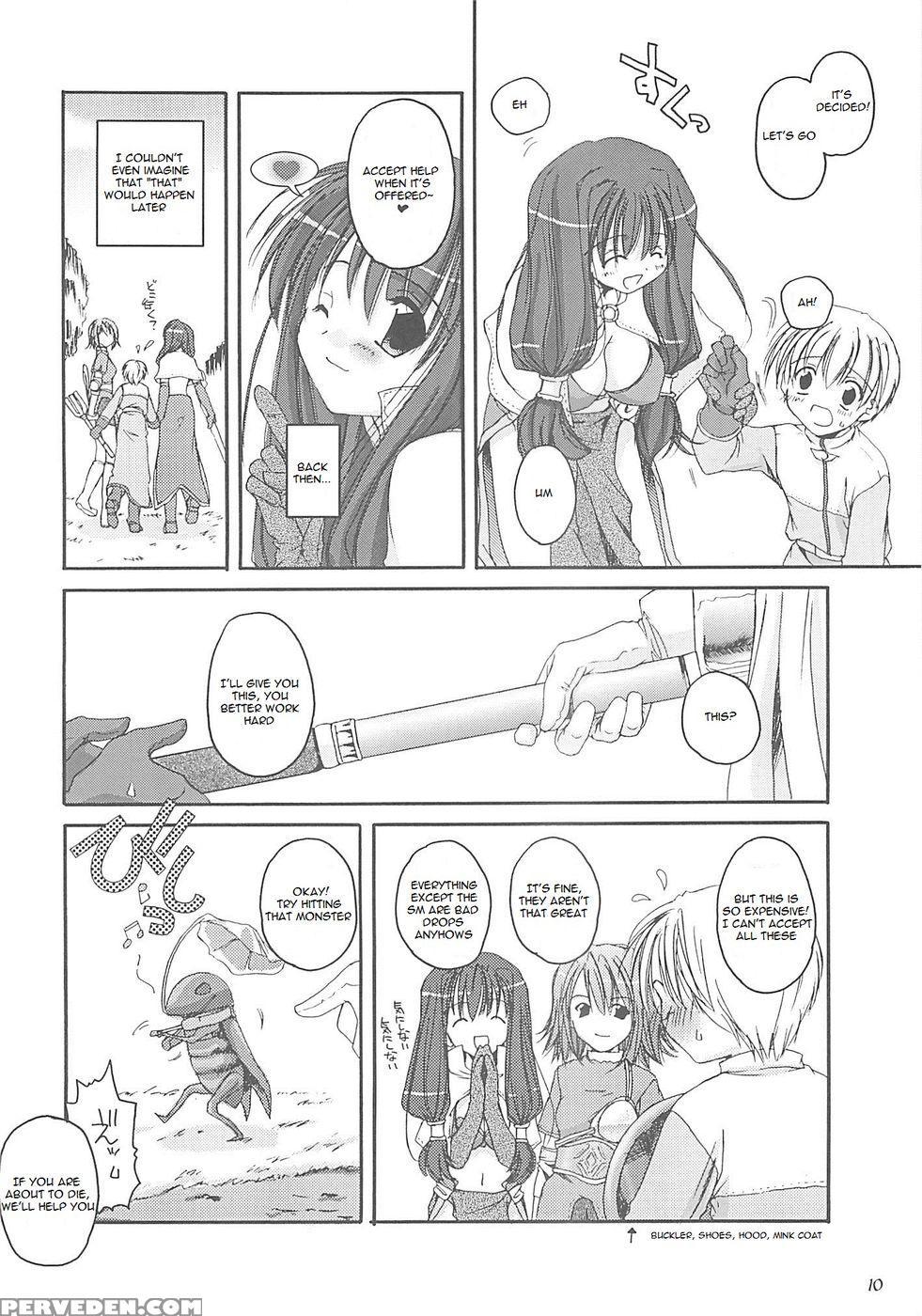 D.l. Action 13 - Ragnarok Online 1