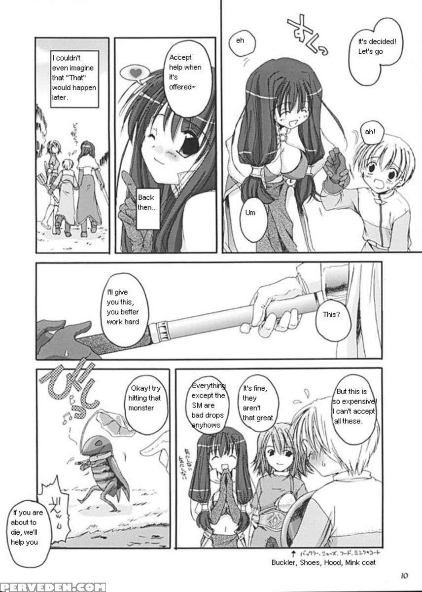 D.l. Action 13 1