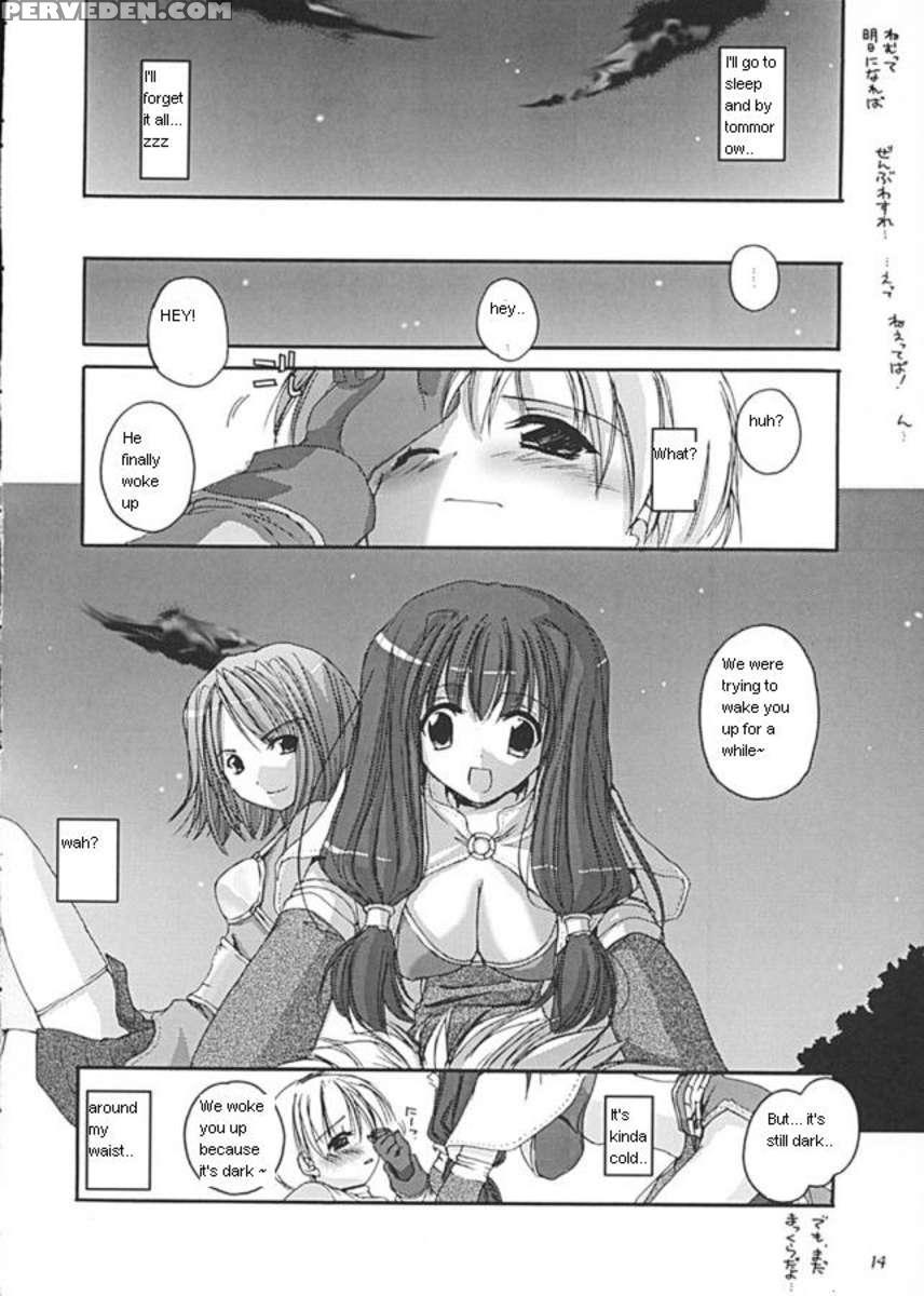 D.l. Action 13 1