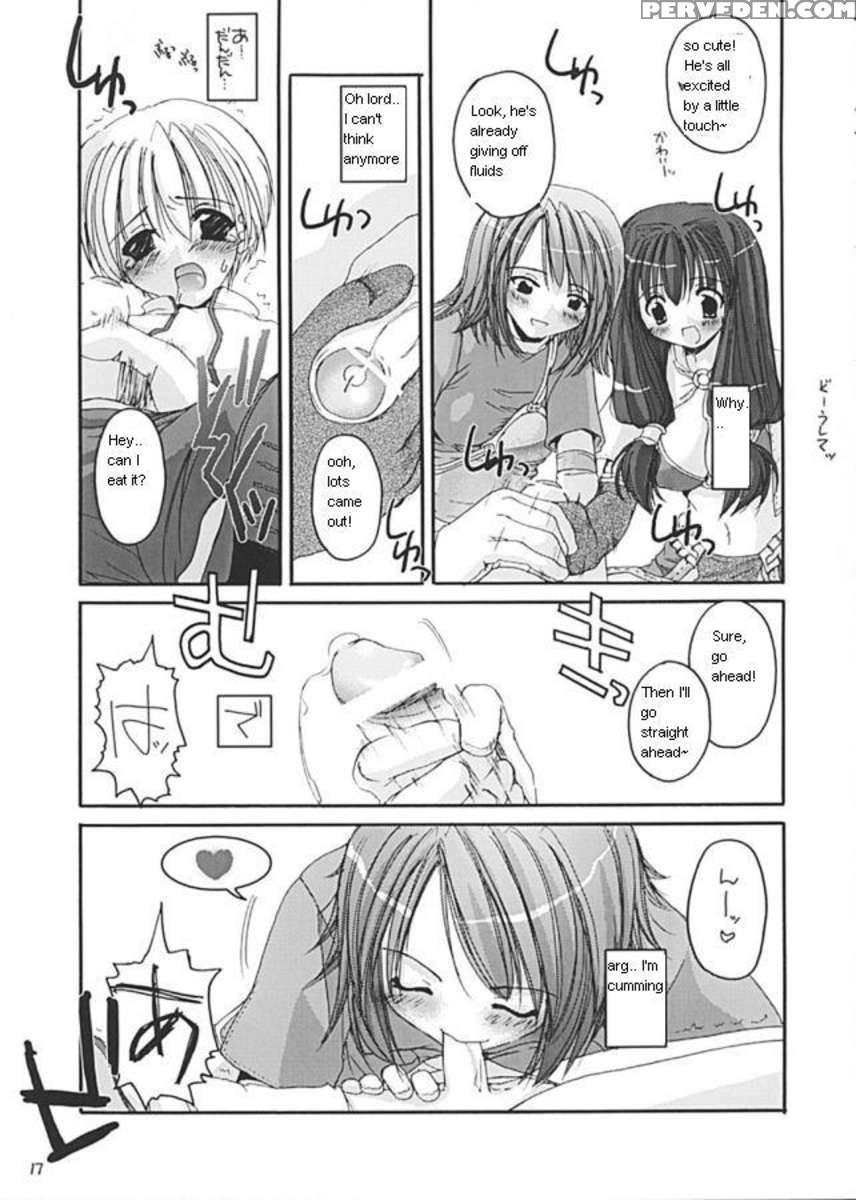 D.l. Action 13 1