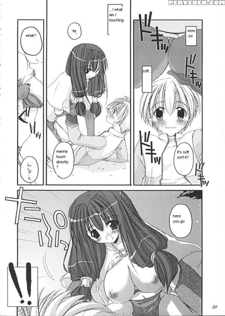D.l. Action 13 1