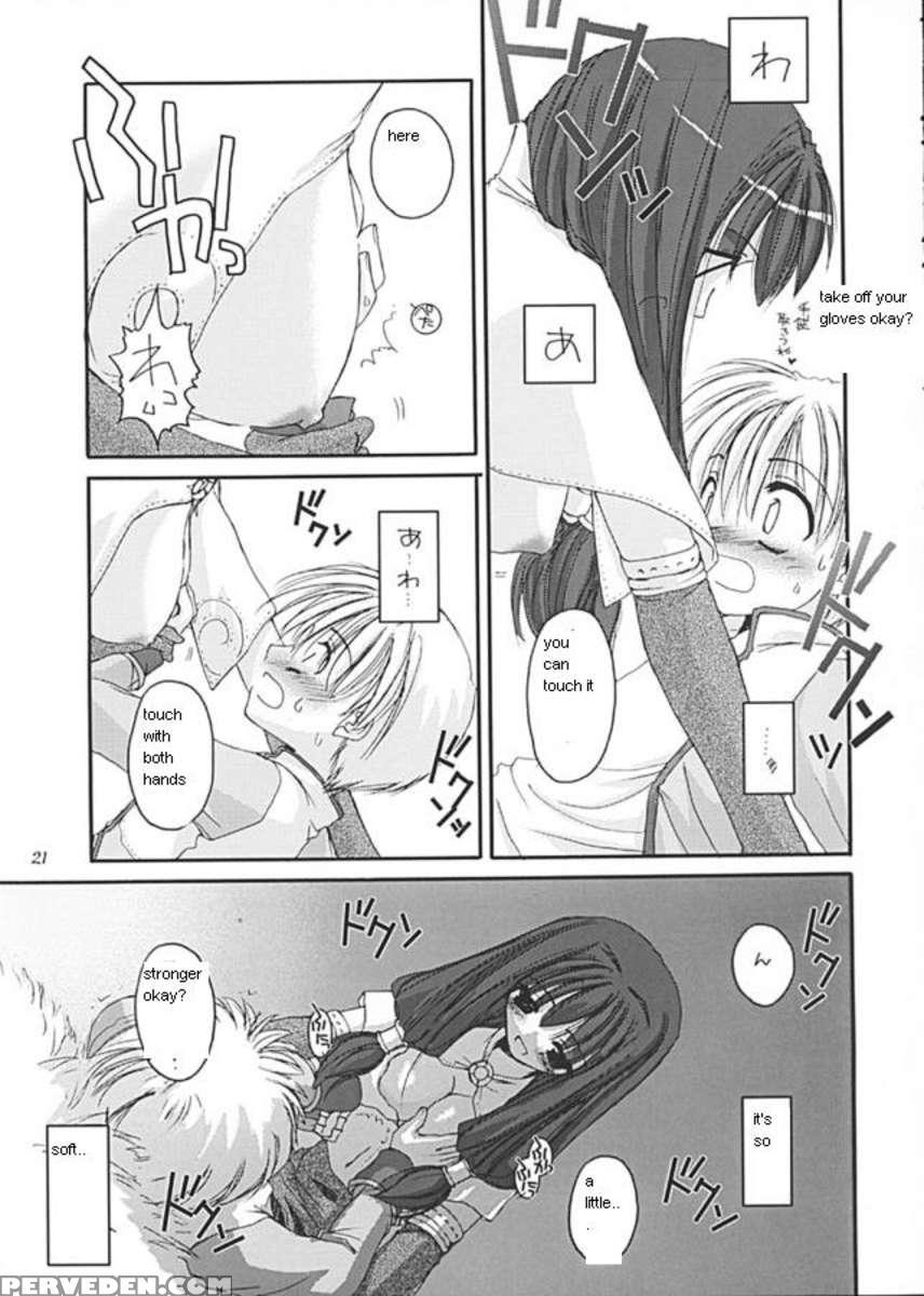 D.l. Action 13 1