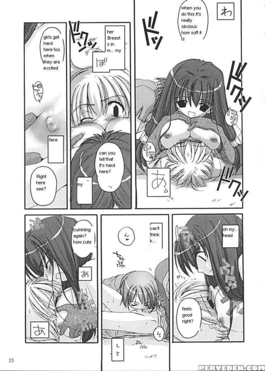D.l. Action 13 1
