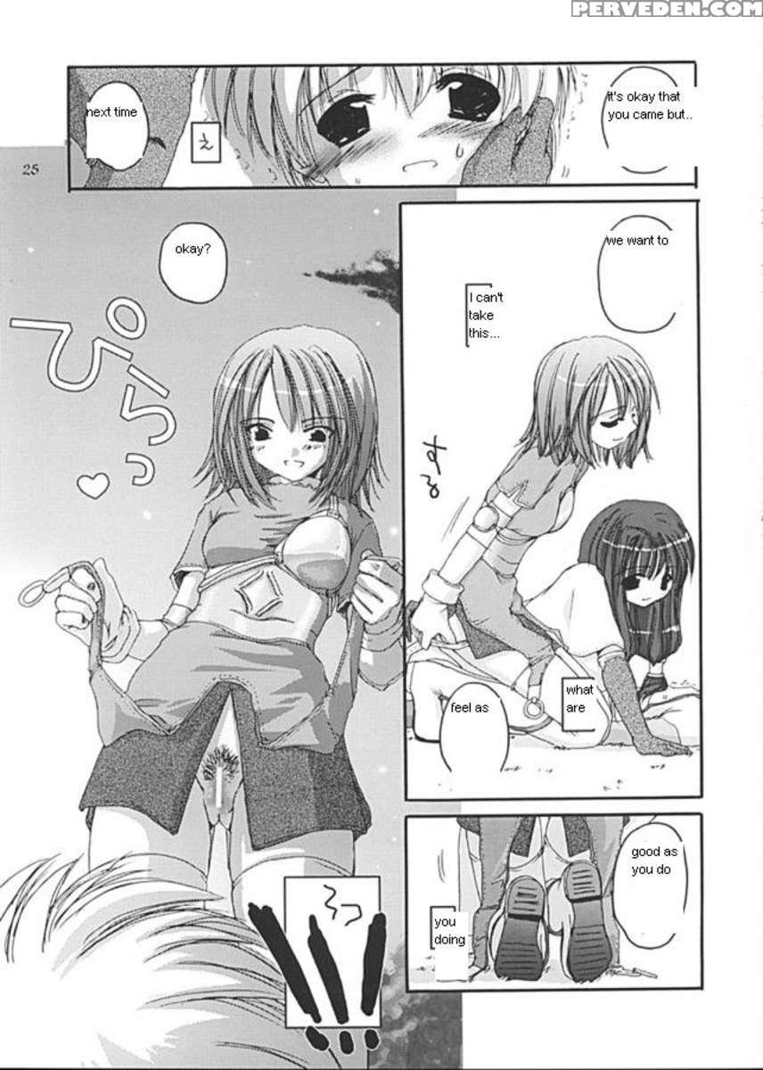 D.l. Action 13 1