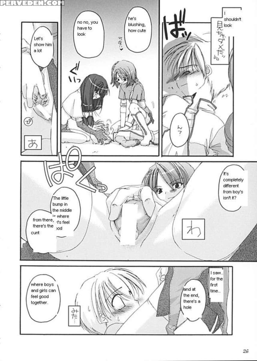 D.l. Action 13 1