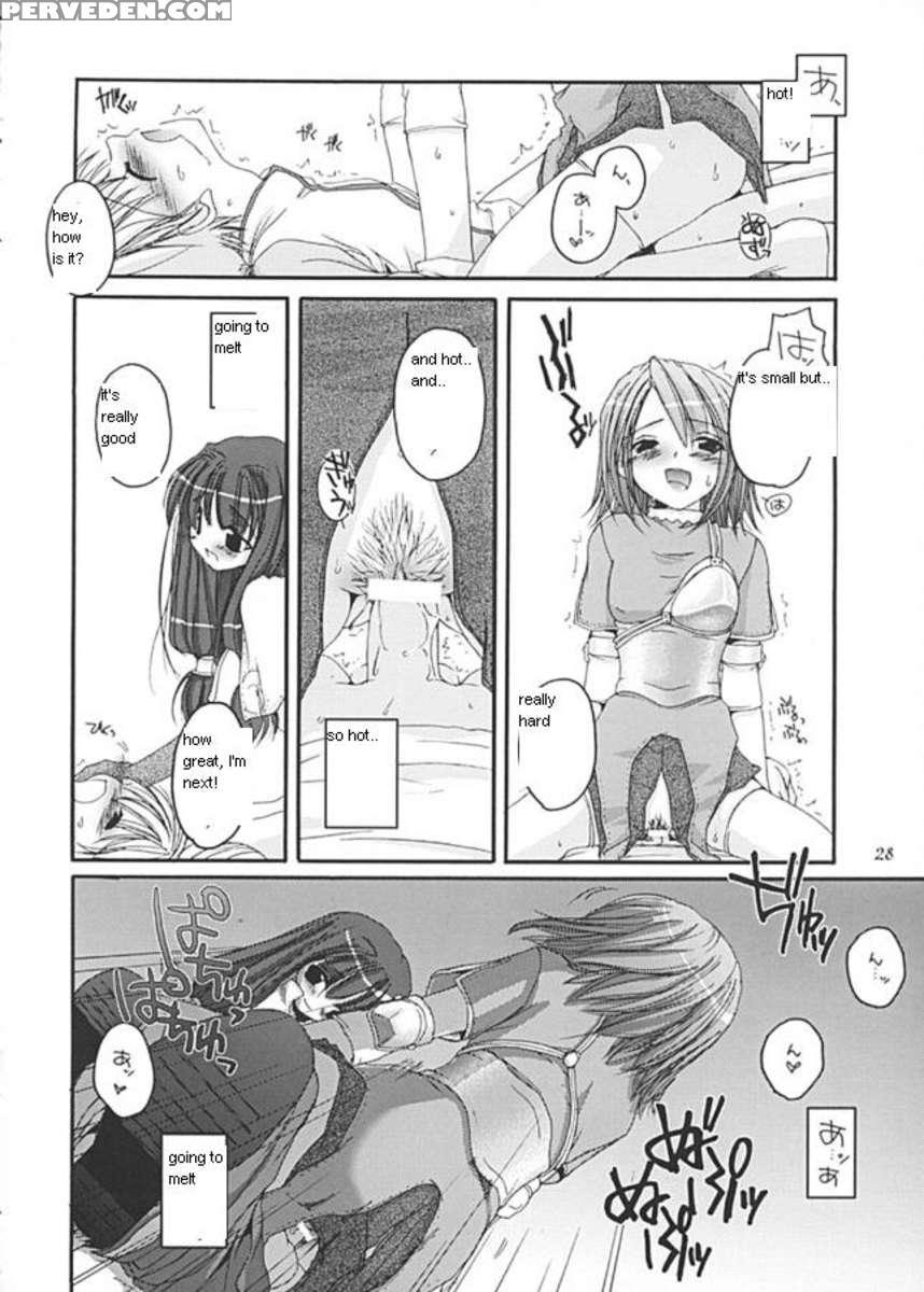 D.l. Action 13 1