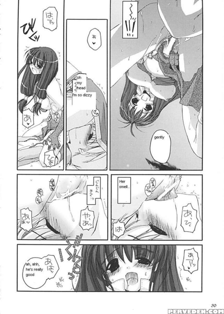 D.l. Action 13 1
