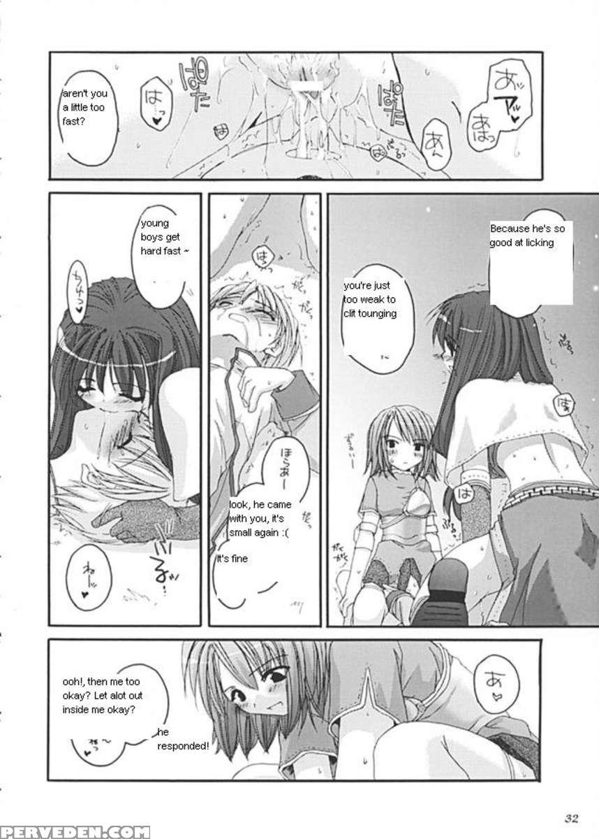 D.l. Action 13 1