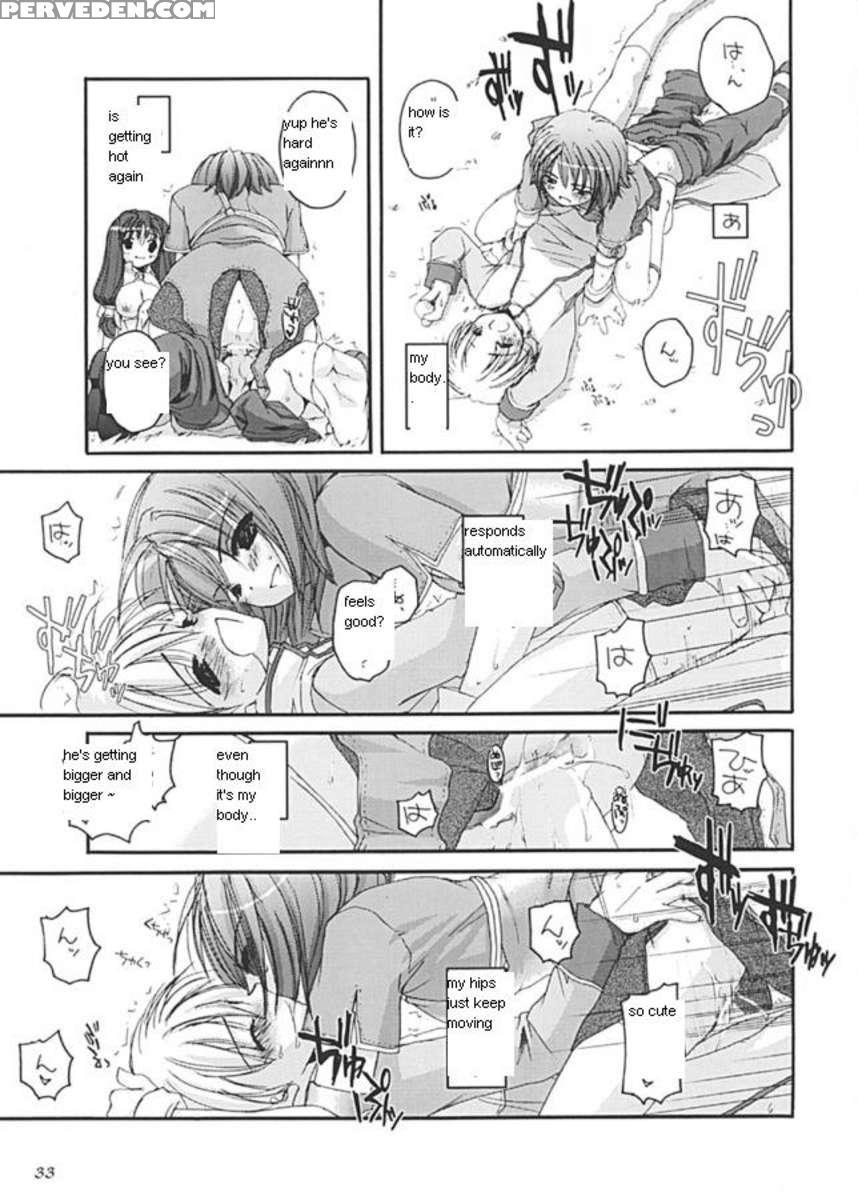D.l. Action 13 1