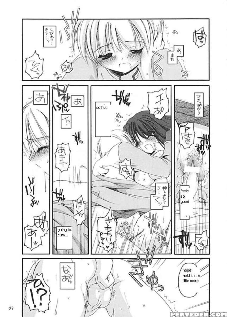 D.l. Action 13 1