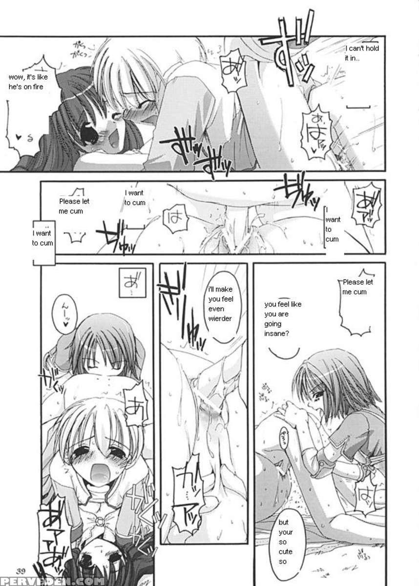 D.l. Action 13 1