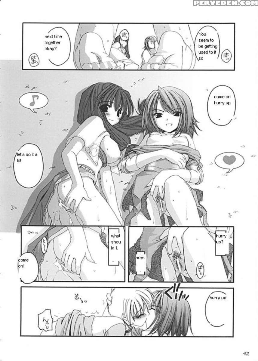 D.l. Action 13 1