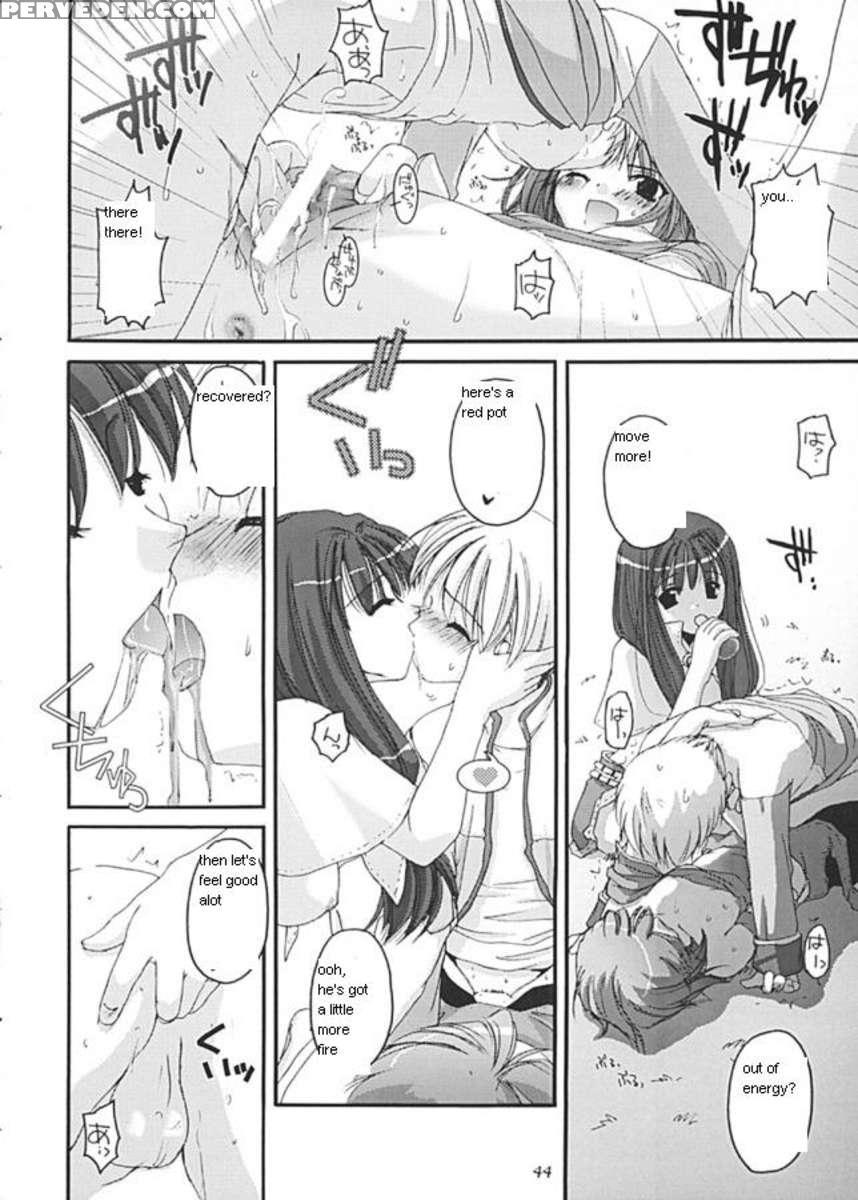 D.l. Action 13 1