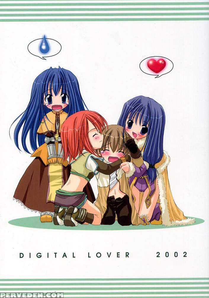 D.l. Action 15 - Ragnarok Online 1