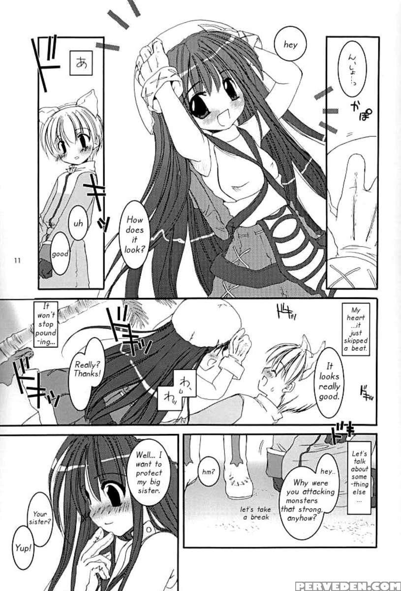 D.l. Action 15 1