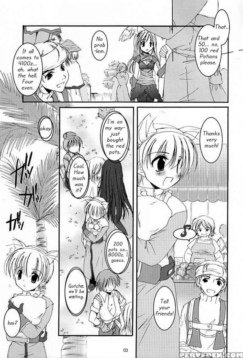 D.l. Action 15 1