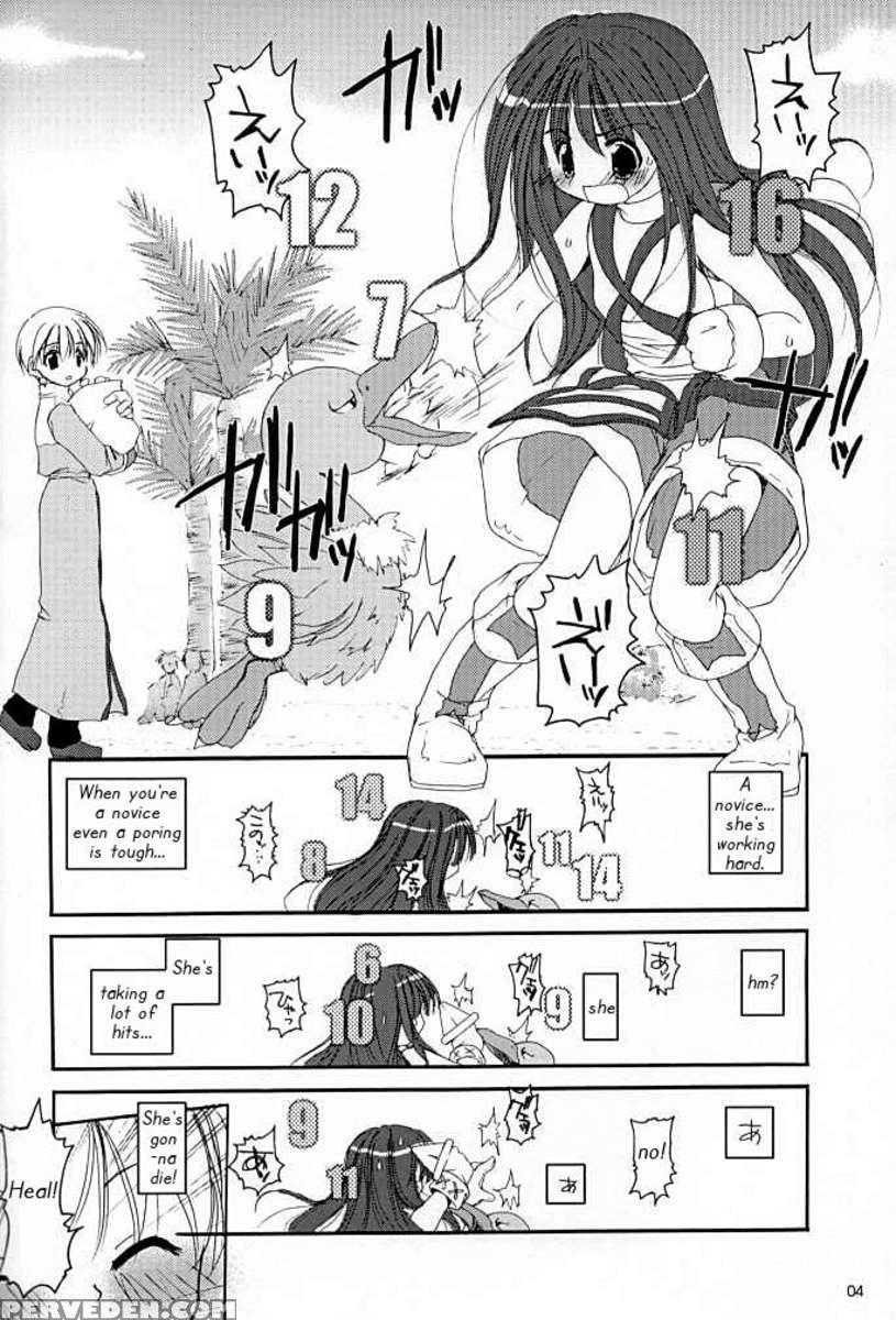 D.l. Action 15 1